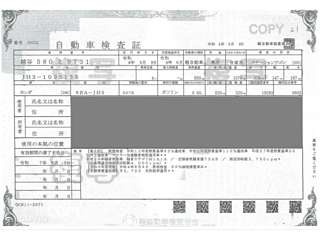 HONDA N WGN 2022