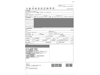 MAZDA MAZDA3 2020