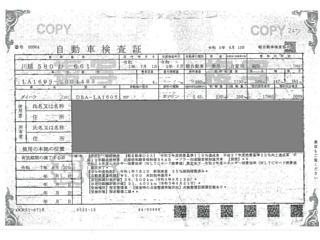 DAIHATSU MOVE 2019