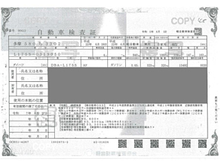 DAIHATSU MOVE 2010