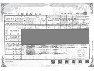 SUZUKI ALTO 2020