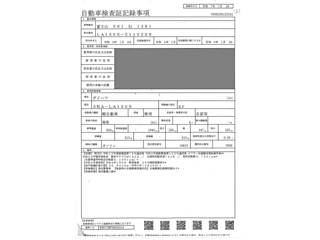 DAIHATSU MOVE 2022