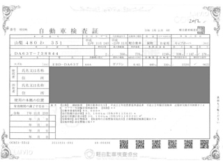 SUZUKI CARRY TRUCK 2011