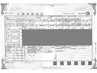 SUZUKI WAGON R 2023