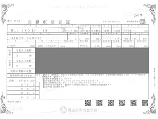SUZUKI CARRY TRUCK 2010