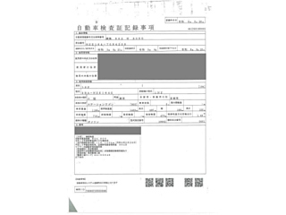TOYOTA COROLLA FIELDER 2021