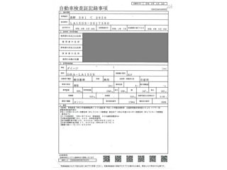 DAIHATSU MOVE 2019