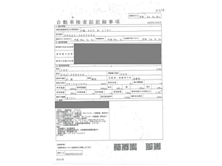 TOYOTA NOAH 2018