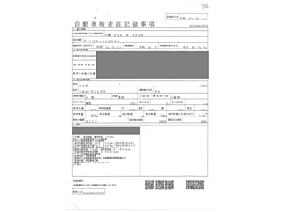 MAZDA DEMIO 2019