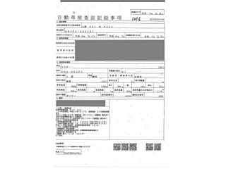 MAZDA DEMIO 2012
