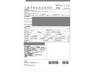 NISSAN NOTE 2020