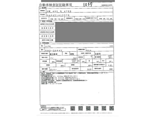 SUZUKI EVERY 2010