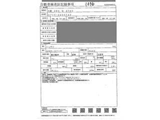 NISSAN CLIPPER VAN 2008