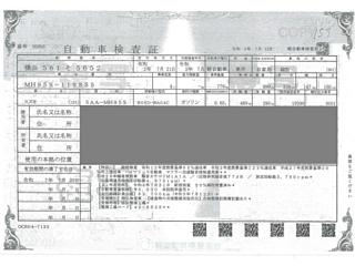SUZUKI WAGON R 2020