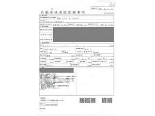NISSAN NOTE 2017
