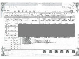 DAIHATSU HIJET VAN 2019