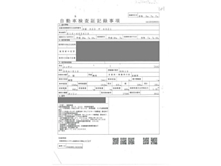 NISSAN NOTE 2016