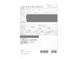NISSAN LEAF 2020