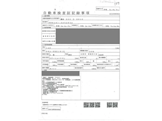 TOYOTA COROLLA FIELDER 2020