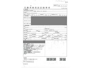 SUBARU XV 2020