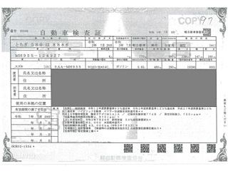 SUZUKI WAGON R 2020