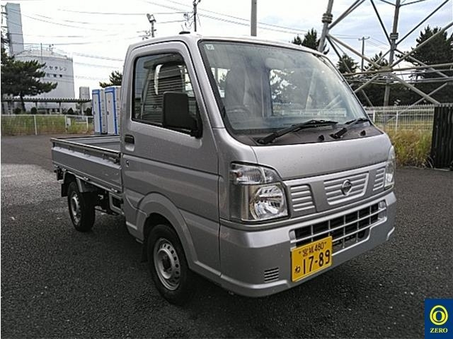 NISSAN CLIPPER TRUCK 2020