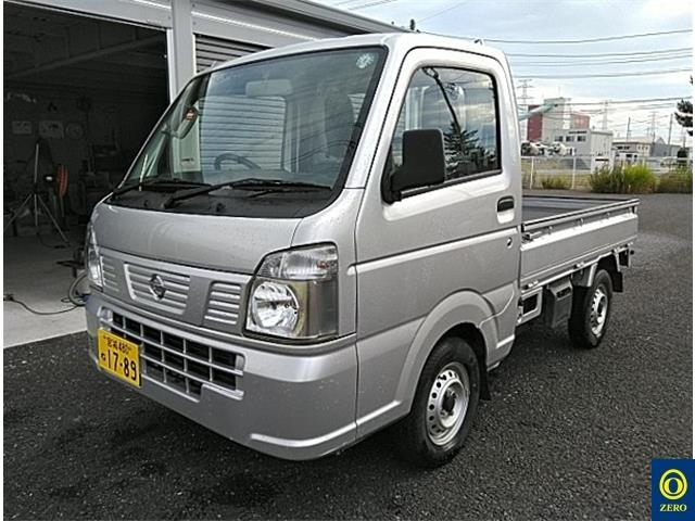 NISSAN CLIPPER TRUCK 2020