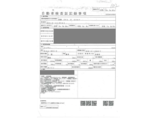 NISSAN NOTE 2020
