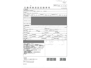 NISSAN NOTE 2020