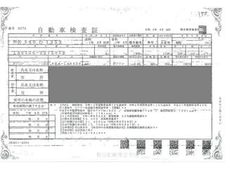 DAIHATSU TANTO 2019