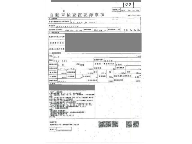 HONDA STEP WAGON 2018