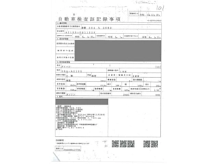 DAIHATSU ROCKY 2021