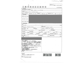 TOYOTA COROLLA FIELDER 2014