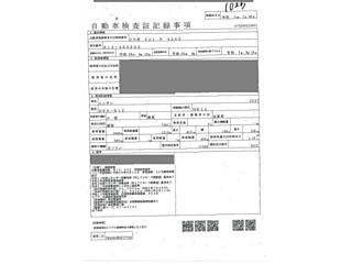 NISSAN NOTE 2016