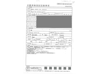 MITSUBISHI EK SPACE 2020