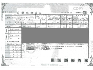 HONDA N WGN 2022