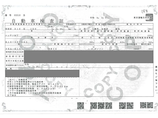 NISSAN MARCH 2022
