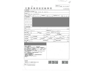 NISSAN NOTE 2020