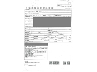 NISSAN NOTE 2016