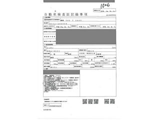 NISSAN TIIDA LATIO 2009