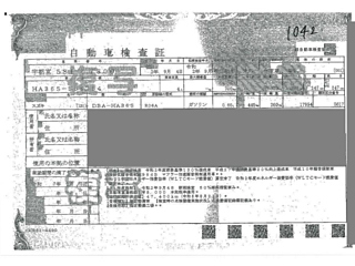 SUZUKI ALTO 2020