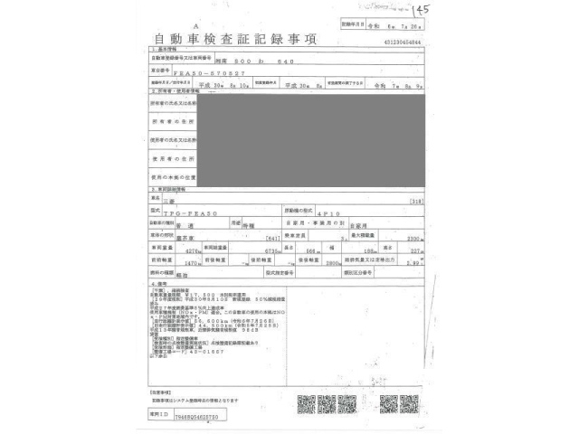 MITSUBISHI CANTER 2018