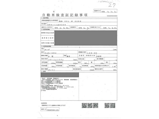 HONDA FIT 2022