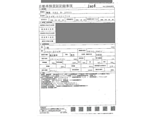 MITSUBISHI EK X 2019