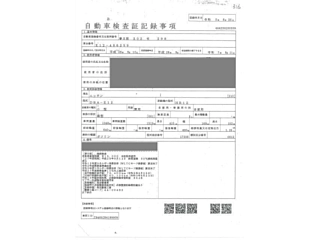 NISSAN NOTE 2016
