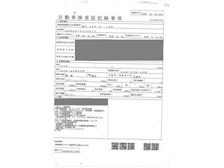 TOYOTA ALPHARD 2020