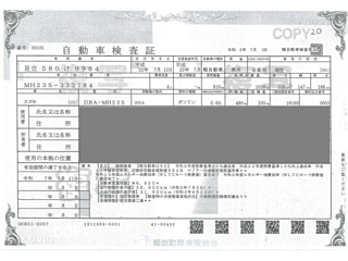 SUZUKI WAGON R 2010