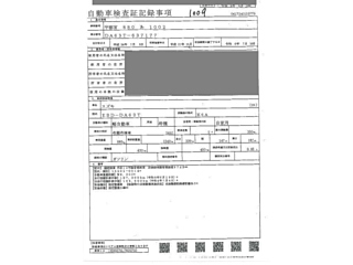 SUZUKI CARRY TRUCK 2009