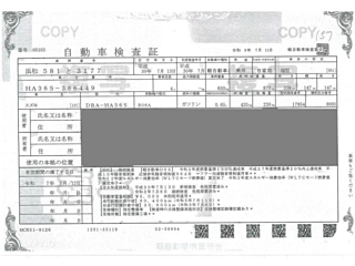 SUZUKI ALTO 2018