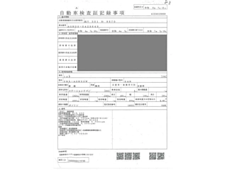 TOYOTA ALPHARD 2022
